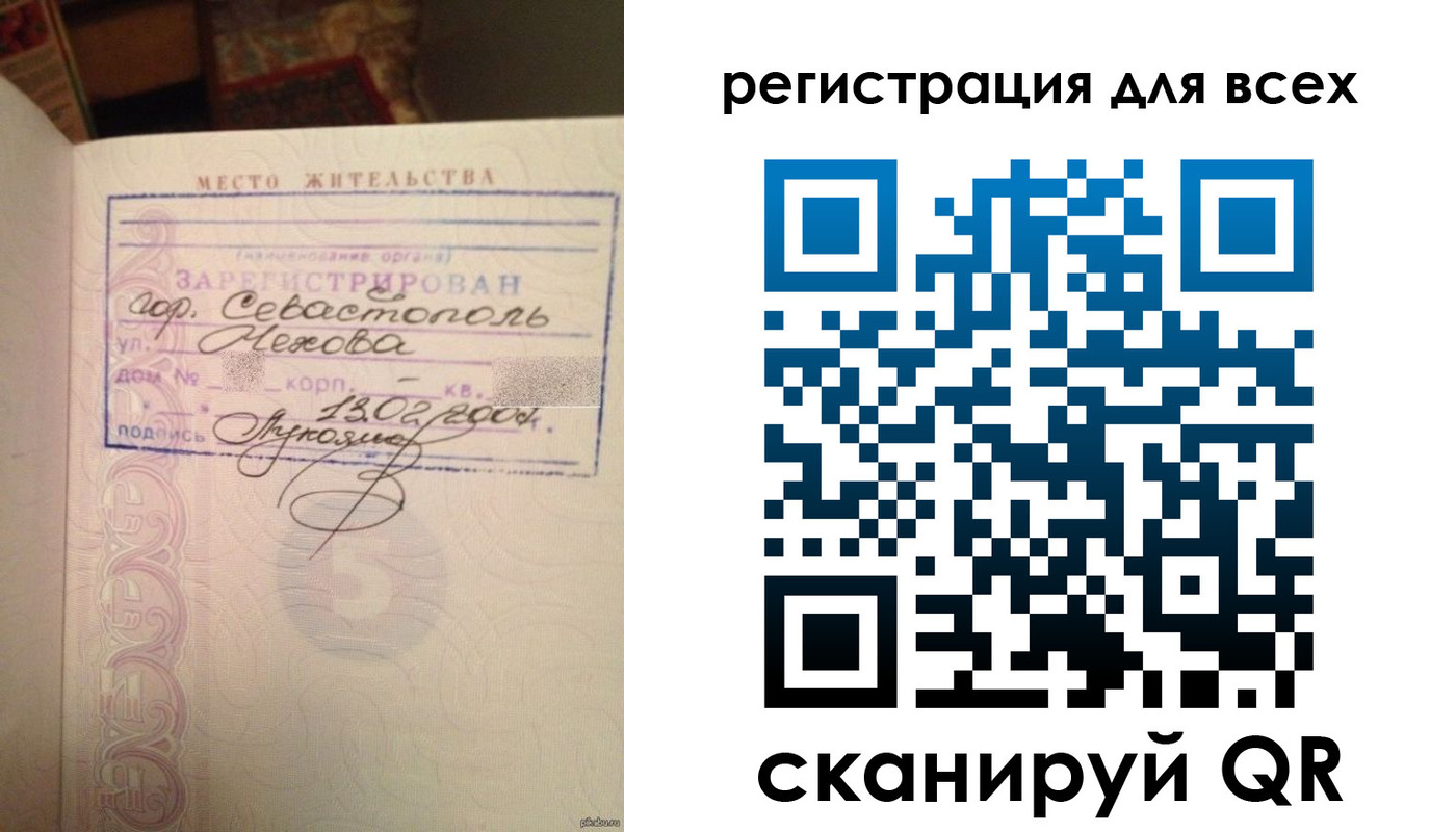 форма 3 в Кстово